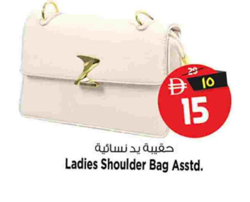 available at سفاري هايبر ماركت in الإمارات العربية المتحدة , الامارات - رَأْس ٱلْخَيْمَة