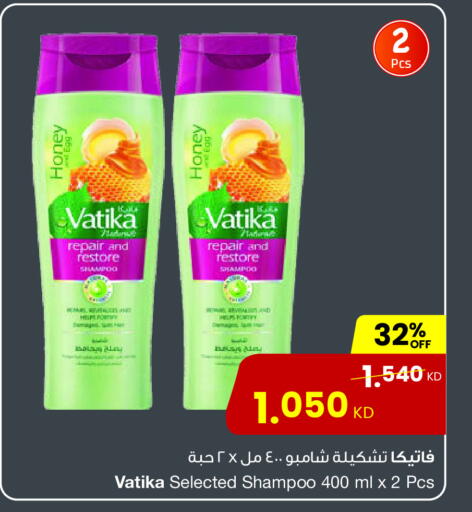 available at The Sultan Center in Kuwait - Ahmadi Governorate