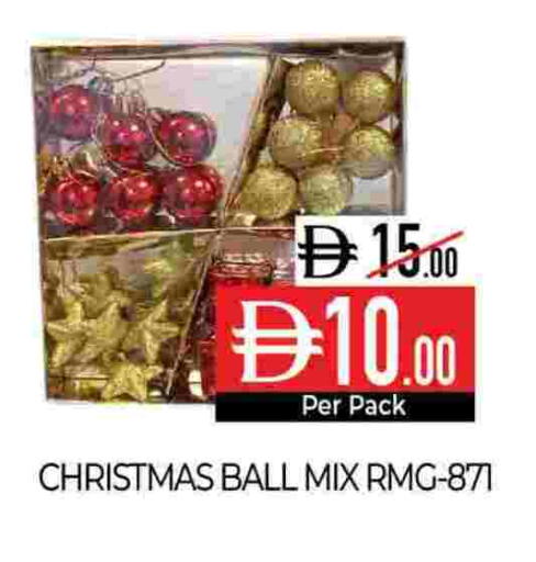 available at ديلايس سوبرماركت in الإمارات العربية المتحدة , الامارات - أبو ظبي