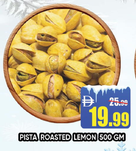 Lemon available at Leptis Hypermarket  in UAE - Ras al Khaimah