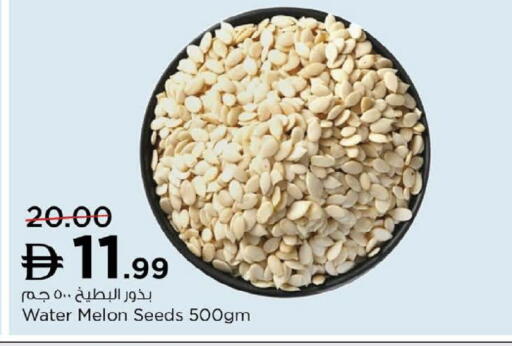 Melon available at Nesto Hypermarket in UAE - Sharjah / Ajman