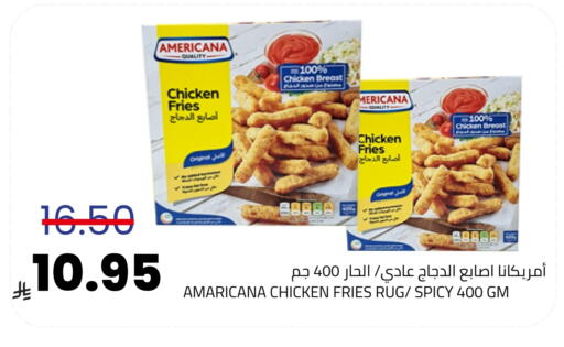 available at Astra Markets in KSA, Saudi Arabia, Saudi - Tabuk