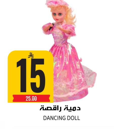 available at Grand Hyper in KSA, Saudi Arabia, Saudi - Riyadh