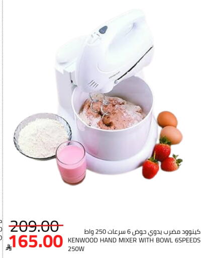 available at أسواق أسترا in مملكة العربية السعودية, السعودية, سعودية - تبوك