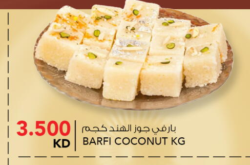 Coconut available at  ALNASSER HYPERMARKET in Kuwait - Ahmadi Governorate