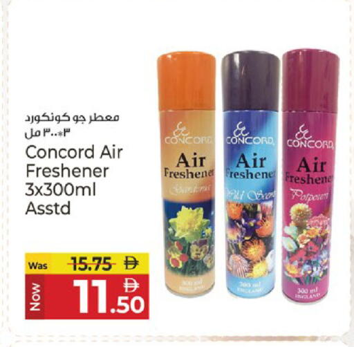 available at Kenz Hypermarket in UAE - Sharjah / Ajman