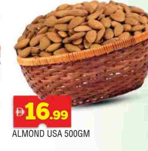 available at AL MADINA in UAE - Sharjah / Ajman