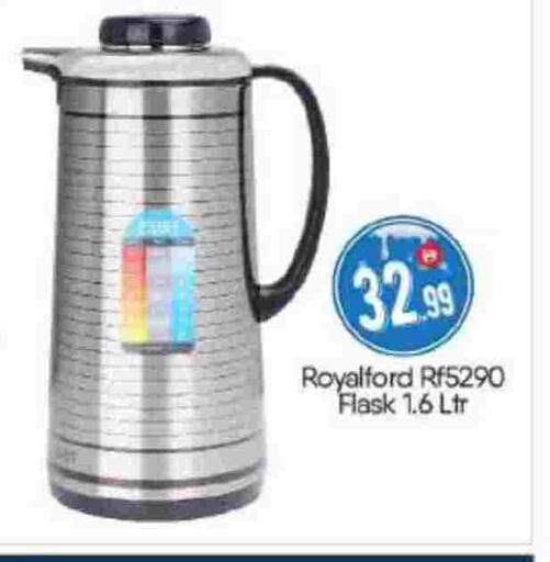 available at BIGmart in UAE - Abu Dhabi