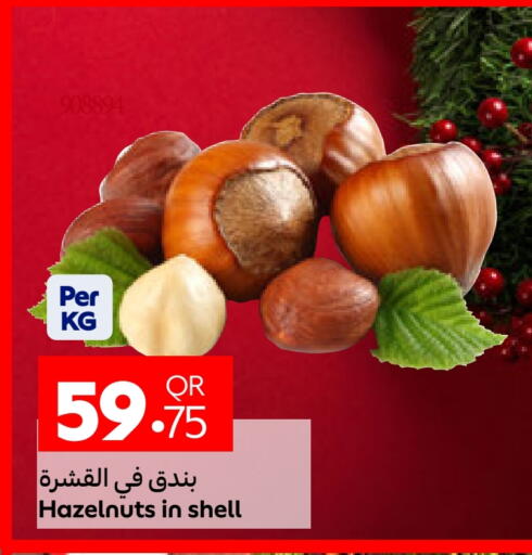 available at Carrefour in Qatar - Al Khor