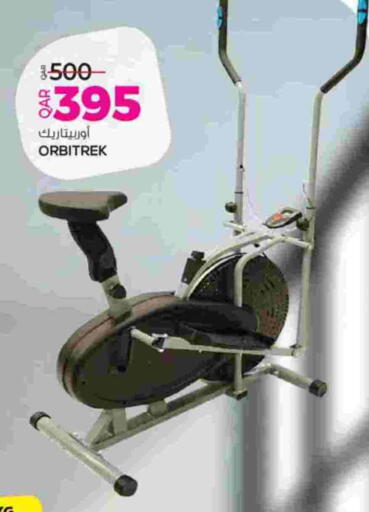 available at Ansar Gallery in Qatar - Al-Shahaniya