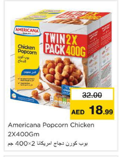 available at Nesto Hypermarket in UAE - Ras al Khaimah