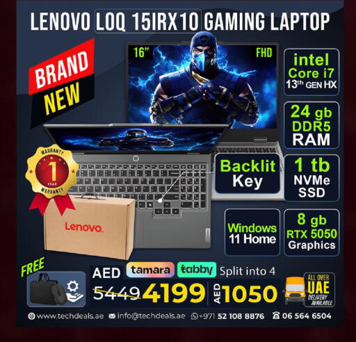 available at تيك ديلس ترادينغ in الإمارات العربية المتحدة , الامارات - ٱلْفُجَيْرَة‎