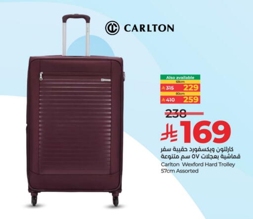 available at LULU Hypermarket in KSA, Saudi Arabia, Saudi - Al-Kharj