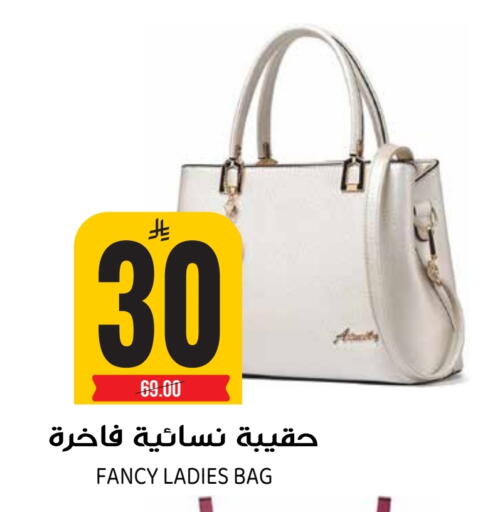 available at Grand Hyper in KSA, Saudi Arabia, Saudi - Riyadh