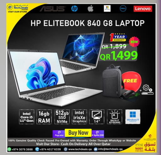 available at Tech Deals Trading in Qatar - Al Shamal