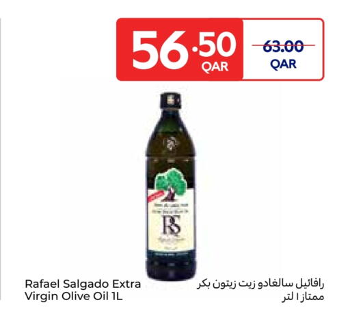 available at كارفور in قطر - الريان