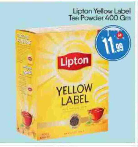 available at BIGmart in UAE - Abu Dhabi