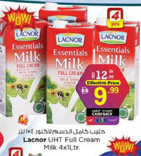 available at نستو هايبرماركت in الإمارات العربية المتحدة , الامارات - رَأْس ٱلْخَيْمَة