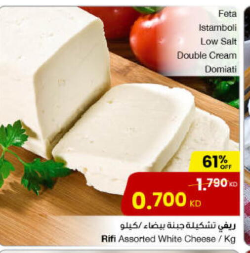 available at The Sultan Center in Kuwait - Jahra Governorate