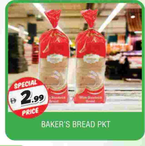 available at المدينة in الإمارات العربية المتحدة , الامارات - الشارقة / عجمان