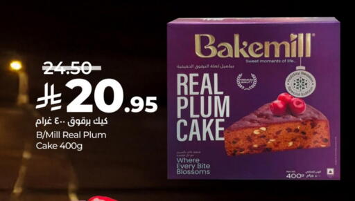 Plum available at لولو هايبرماركت in مملكة العربية السعودية, السعودية, سعودية - الخبر‎