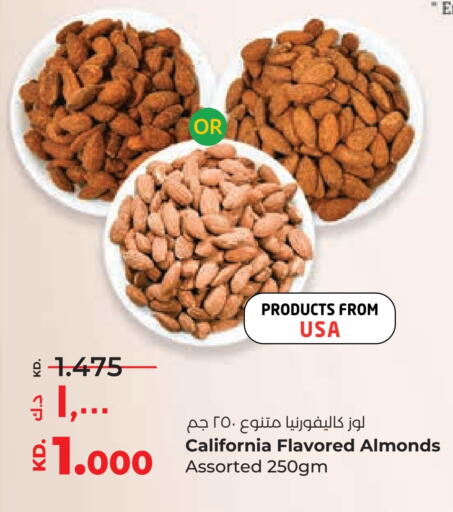 available at Lulu Hypermarket  in Kuwait - Jahra Governorate