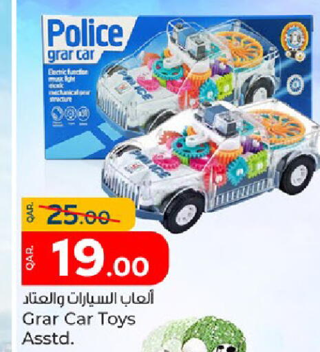 available at Paris Hypermarket in Qatar - Umm Salal