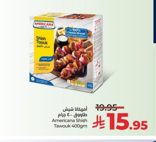 available at لولو هايبرماركت in مملكة العربية السعودية, السعودية, سعودية - الخرج