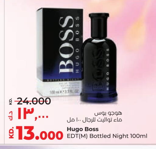 available at Lulu Hypermarket  in Kuwait - Ahmadi Governorate