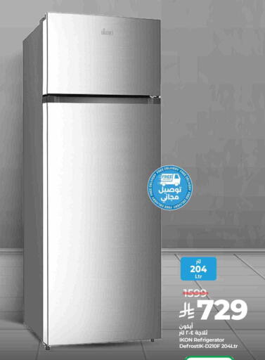 available at LULU Hypermarket in KSA, Saudi Arabia, Saudi - Al-Kharj