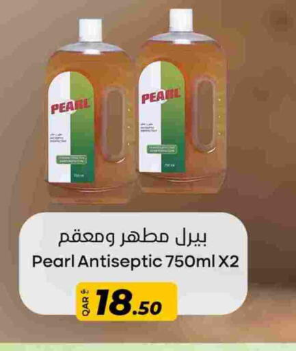 available at Rawabi Hypermarket in Qatar - Al Wakra