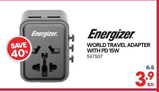 available at X-Cite in Kuwait - Ahmadi Governorate