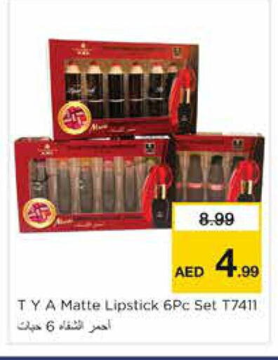available at Nesto Hypermarket in UAE - Sharjah / Ajman