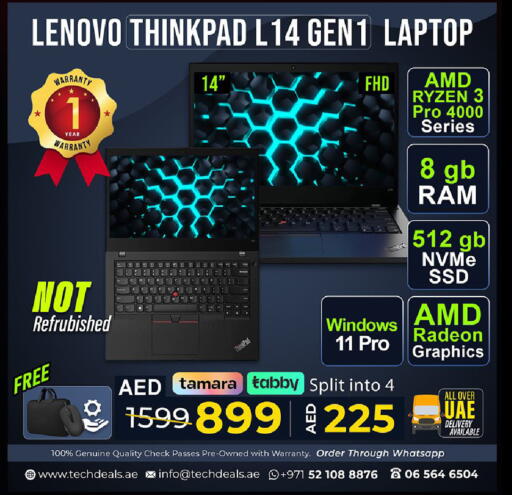 available at TechDeals Electronics Trading in UAE - Fujairah