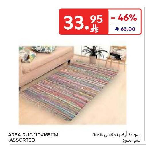 available at Carrefour in KSA, Saudi Arabia, Saudi - Al Khobar