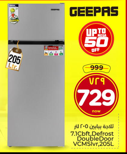 available at Hyper Al Wafa in KSA, Saudi Arabia, Saudi - Ta'if