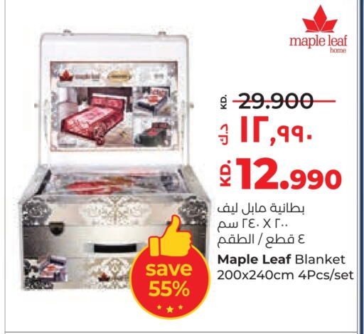 available at لولو هايبر ماركت in الكويت - محافظة الجهراء