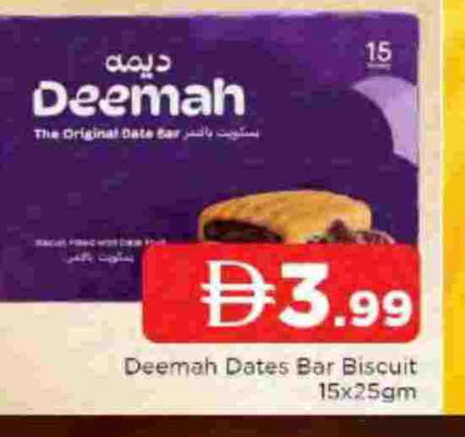 Date available at AL MADINA in UAE - Sharjah / Ajman