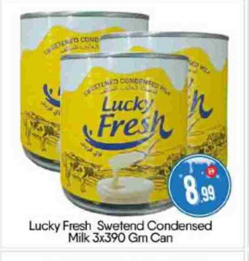 available at BIGmart in UAE - Abu Dhabi