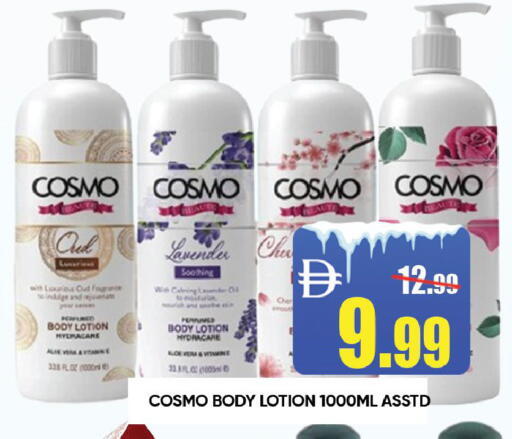 available at Leptis Hypermarket  in UAE - Ras al Khaimah