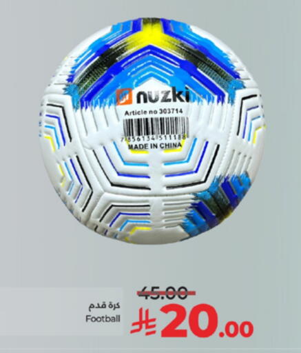 available at لولو هايبرماركت in مملكة العربية السعودية, السعودية, سعودية - الطائف