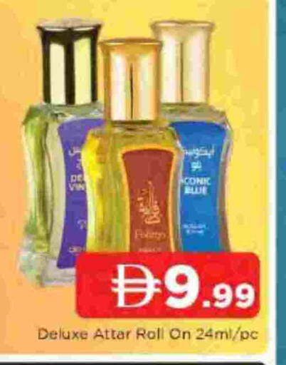 available at AL MADINA in UAE - Sharjah / Ajman