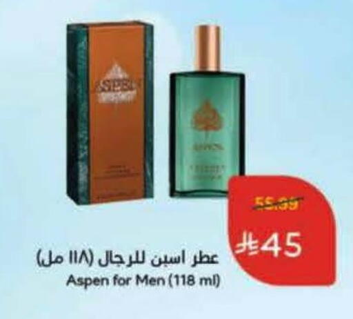 available at Hyper Panda in KSA, Saudi Arabia, Saudi - Al Bahah