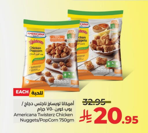 available at LULU Hypermarket in KSA, Saudi Arabia, Saudi - Qatif