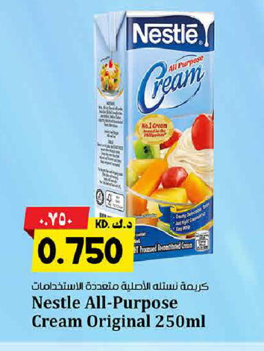 available at Kabayan Hypermarket in Kuwait - Ahmadi Governorate