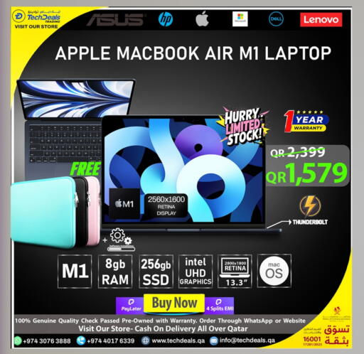 Apple available at Tech Deals Trading in Qatar - Umm Salal