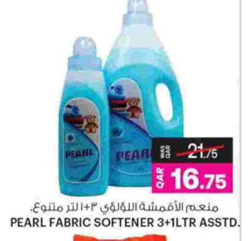 Pear available at أنصار جاليري in قطر - الدوحة