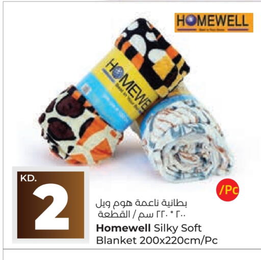 available at لولو هايبر ماركت in الكويت - محافظة الجهراء