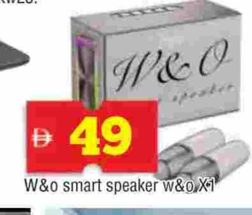 available at AL MADINA in UAE - Sharjah / Ajman