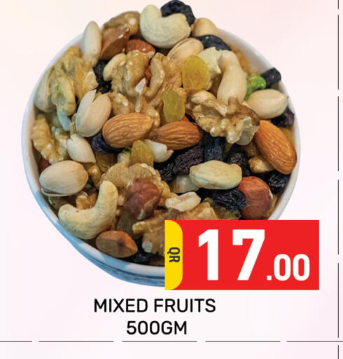 available at مجلس هايبرماركت in قطر - الدوحة